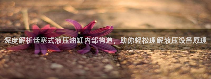 betway必威(中国)官方网站在线客服神思电子